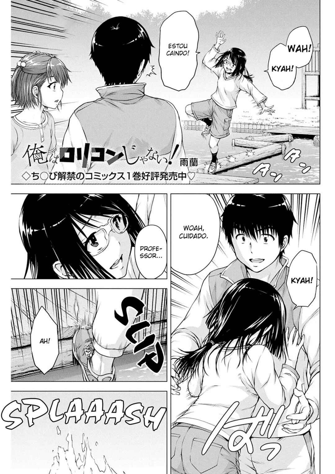 Chapter 13 - Page 2