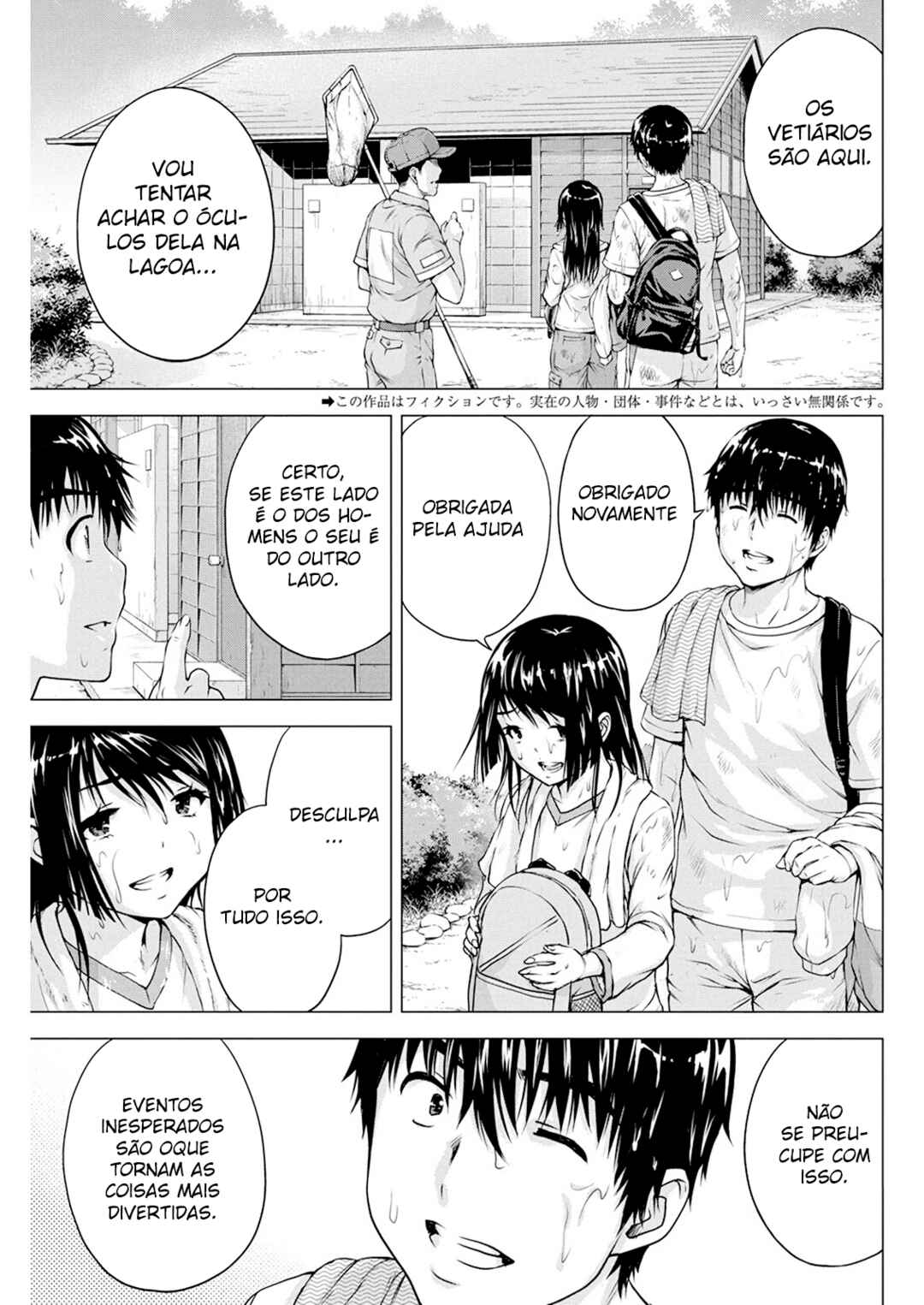 Chapter 13 - Page 4