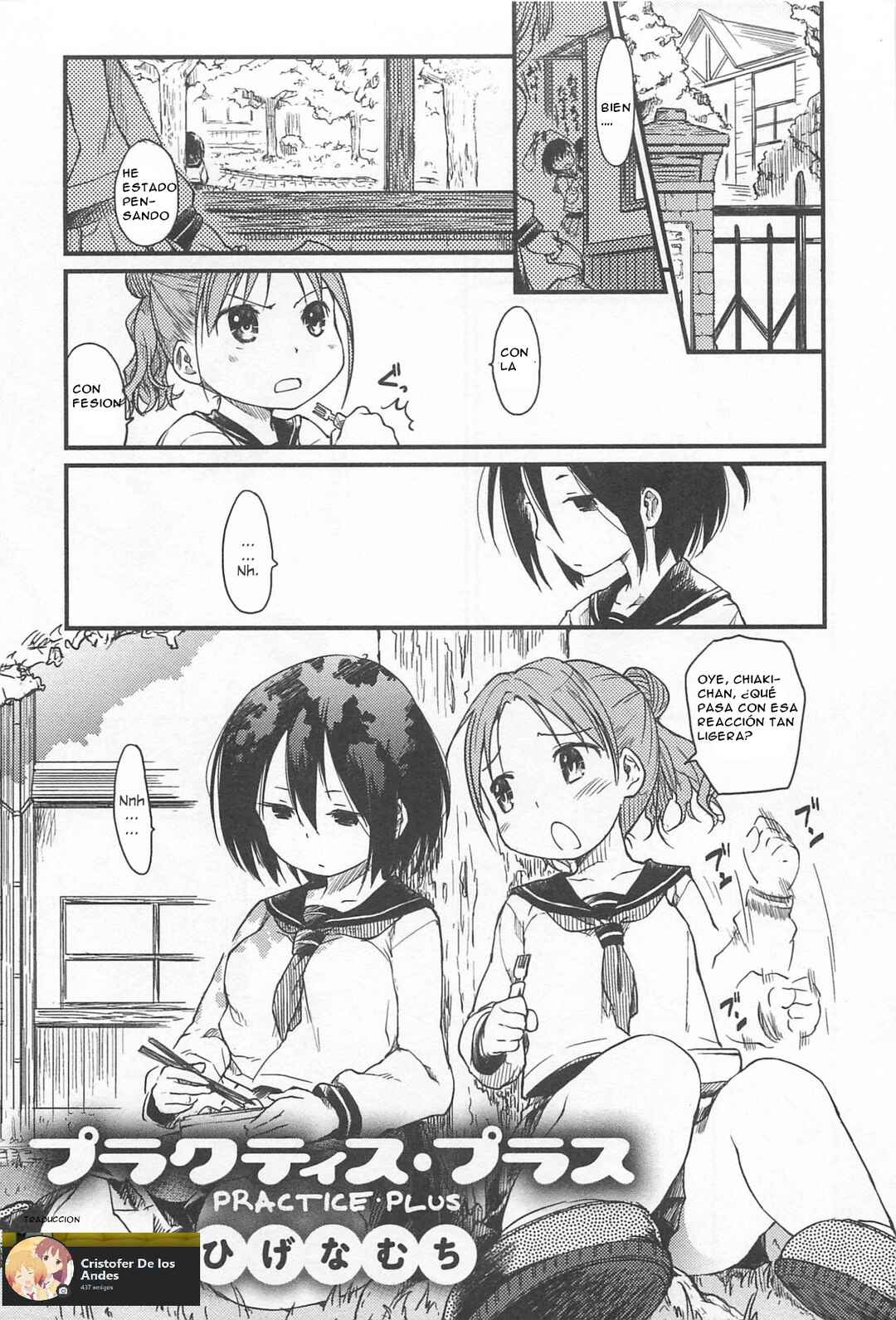 Chapter ? - Page 1