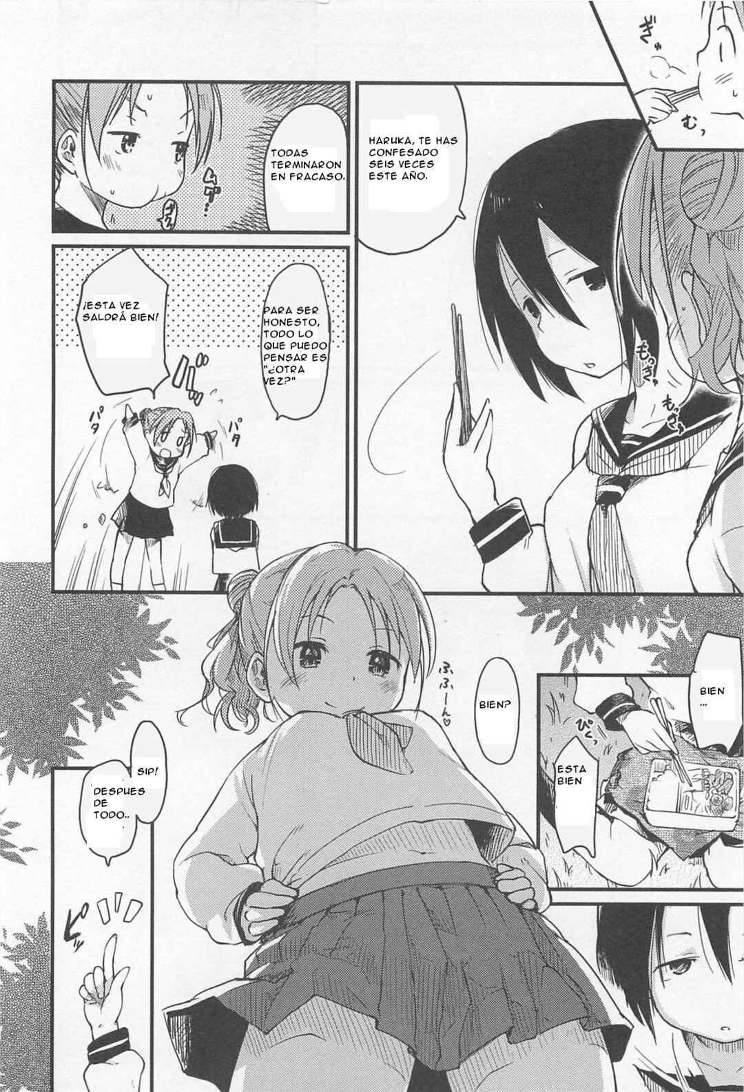 Chapter ? - Page 2