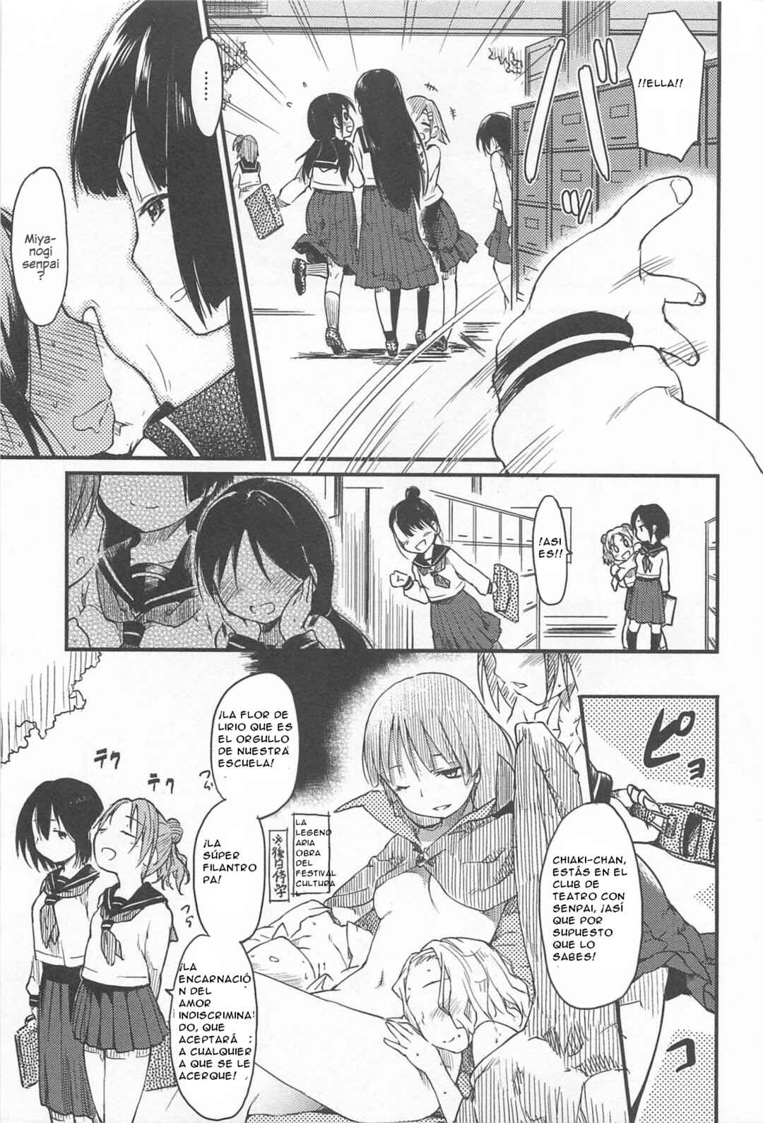 Chapter ? - Page 3