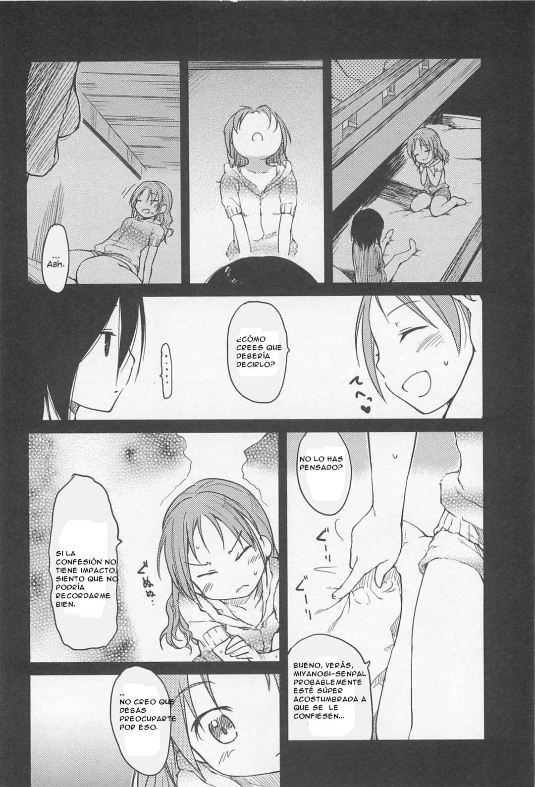Chapter ? - Page 8
