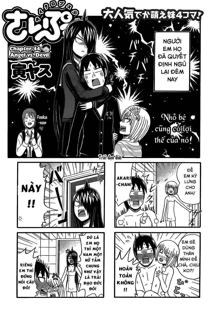 Chapter 44 - Page 1