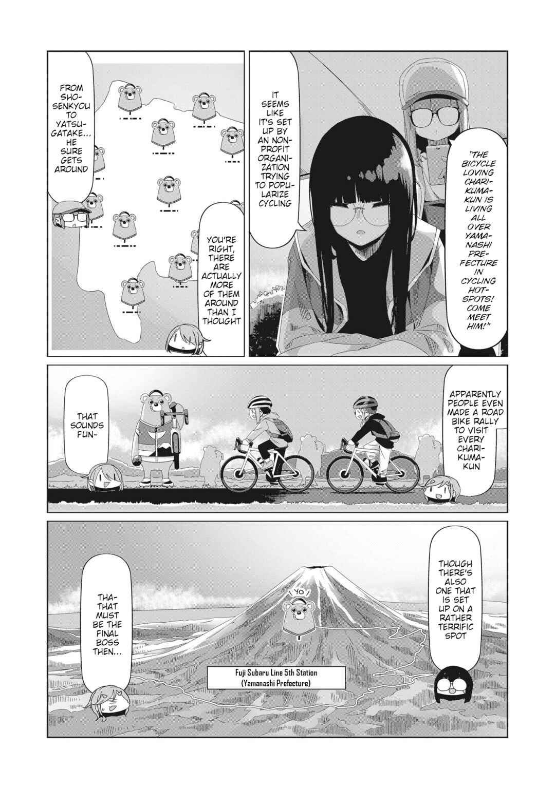 Chapter 86 - Page 16