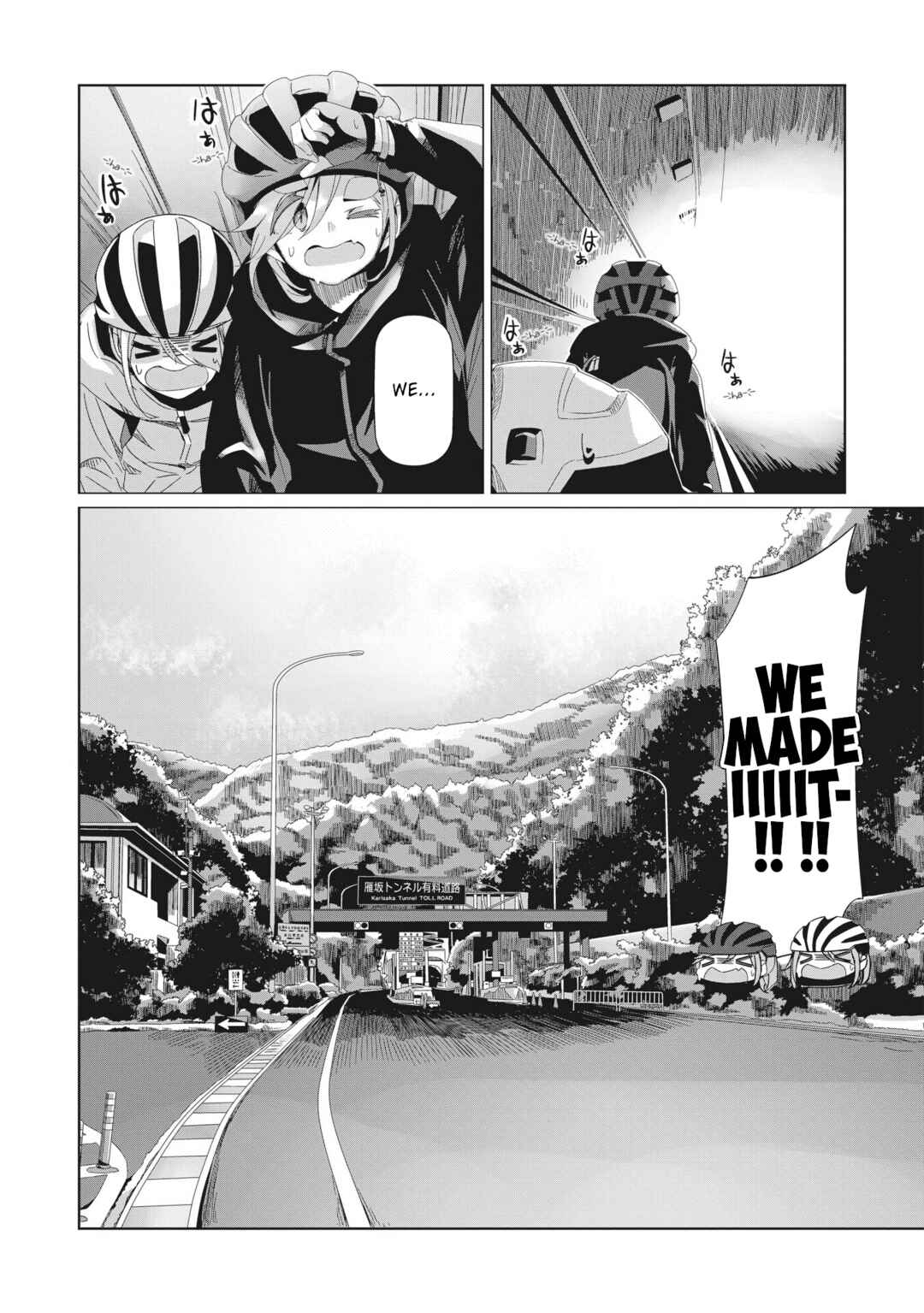 Chapter 86 - Page 9