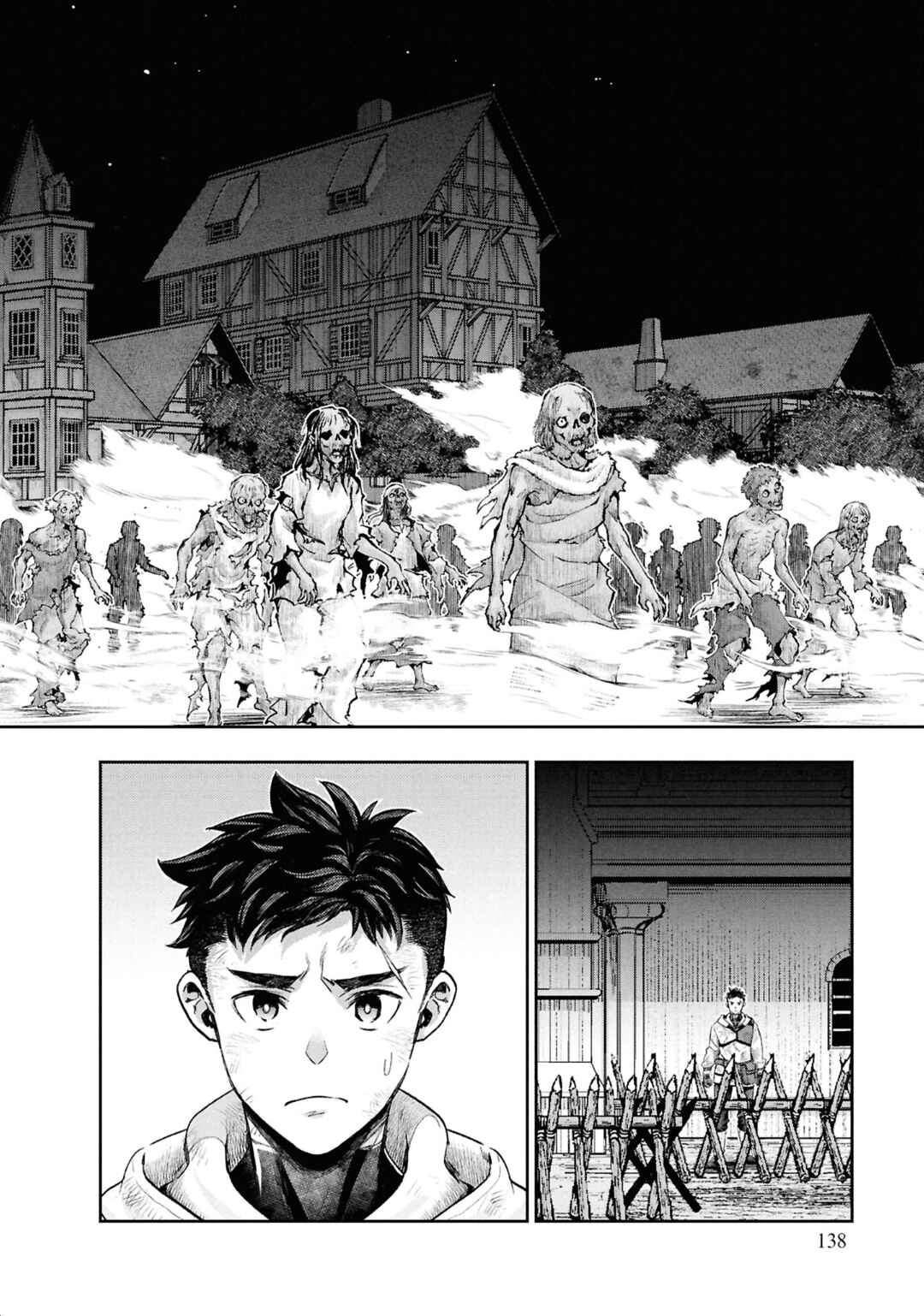 Chapter 9 - Page 3