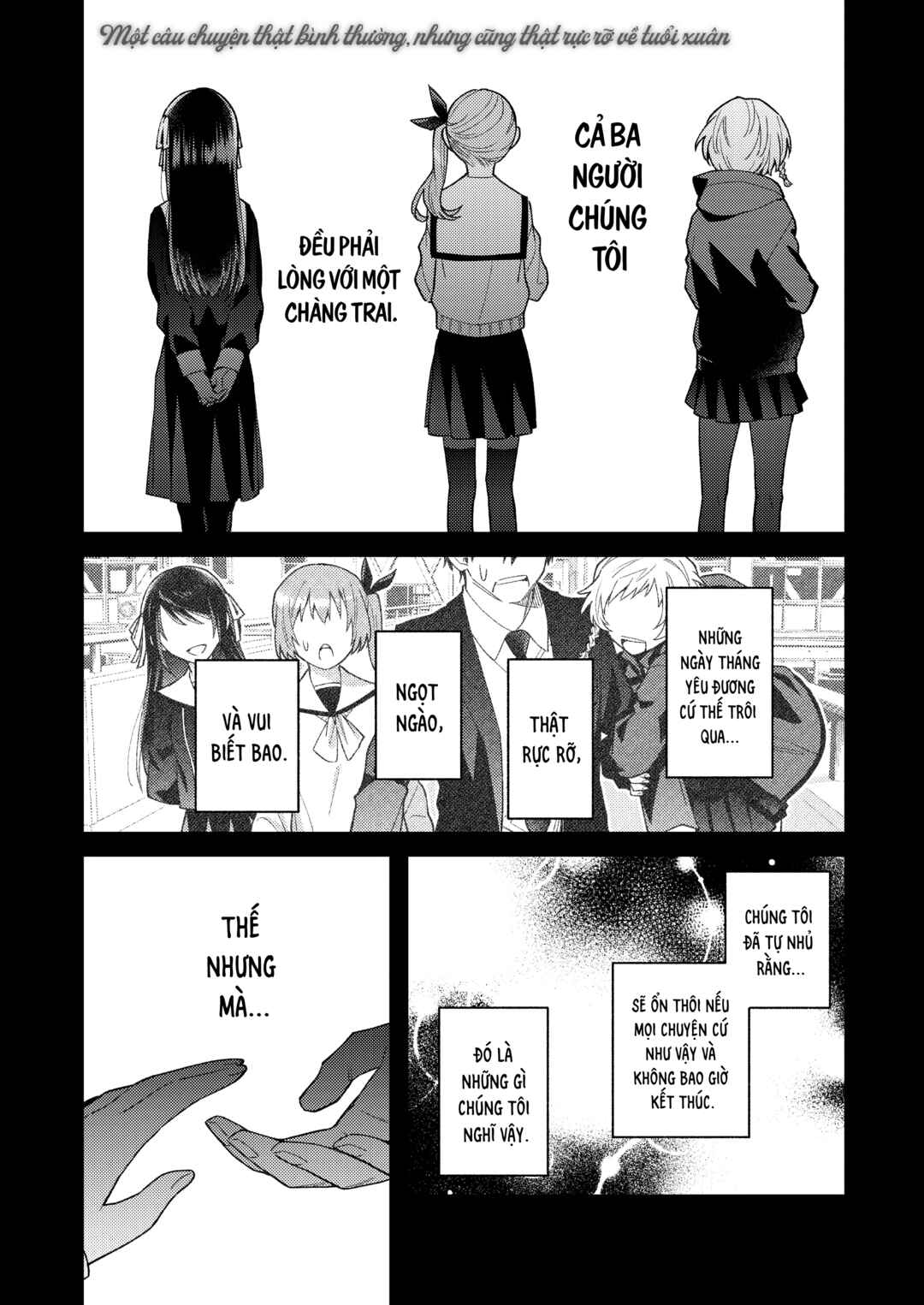 Chapter ? - Page 1