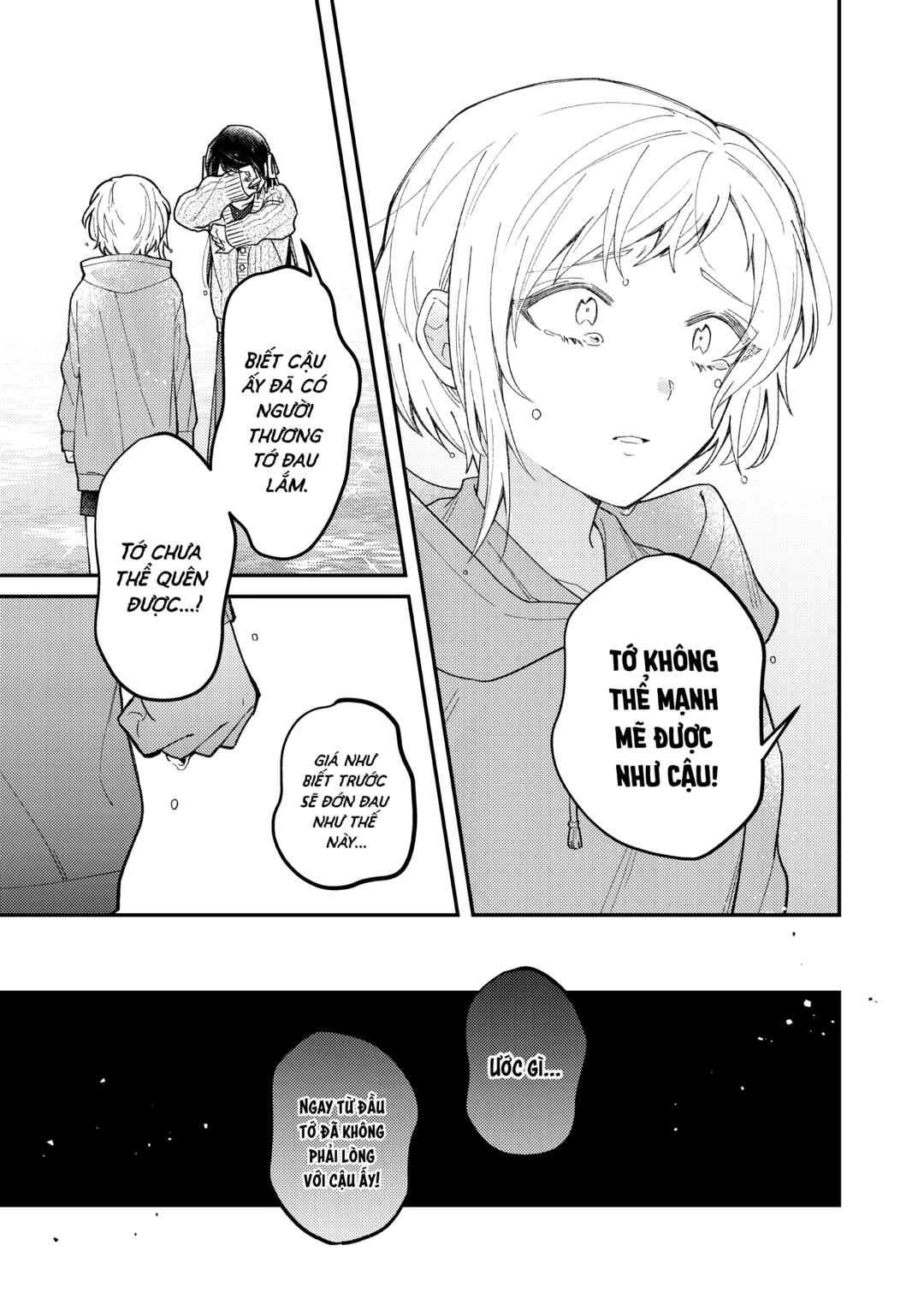 Chapter ? - Page 28