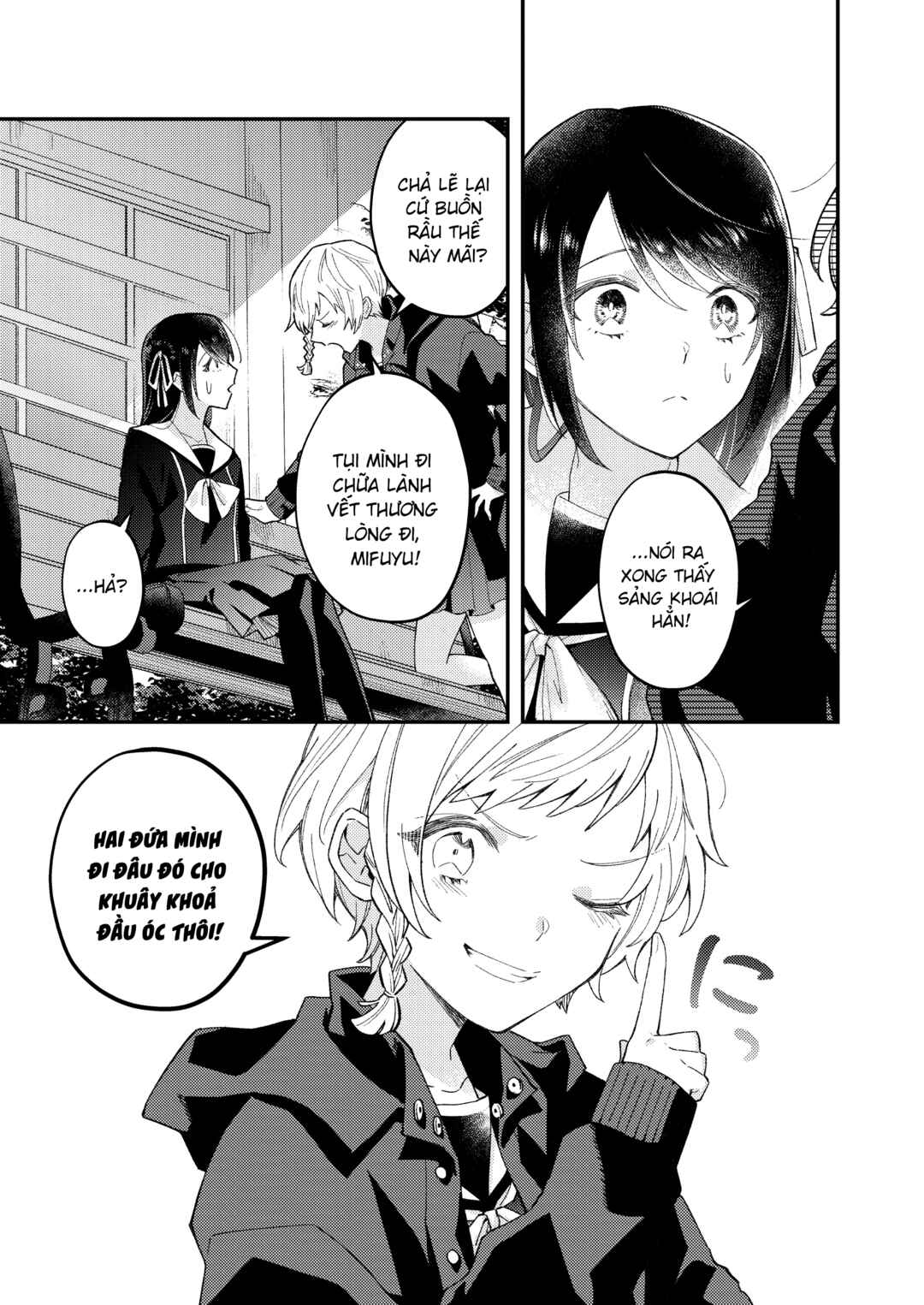 Chapter ? - Page 6