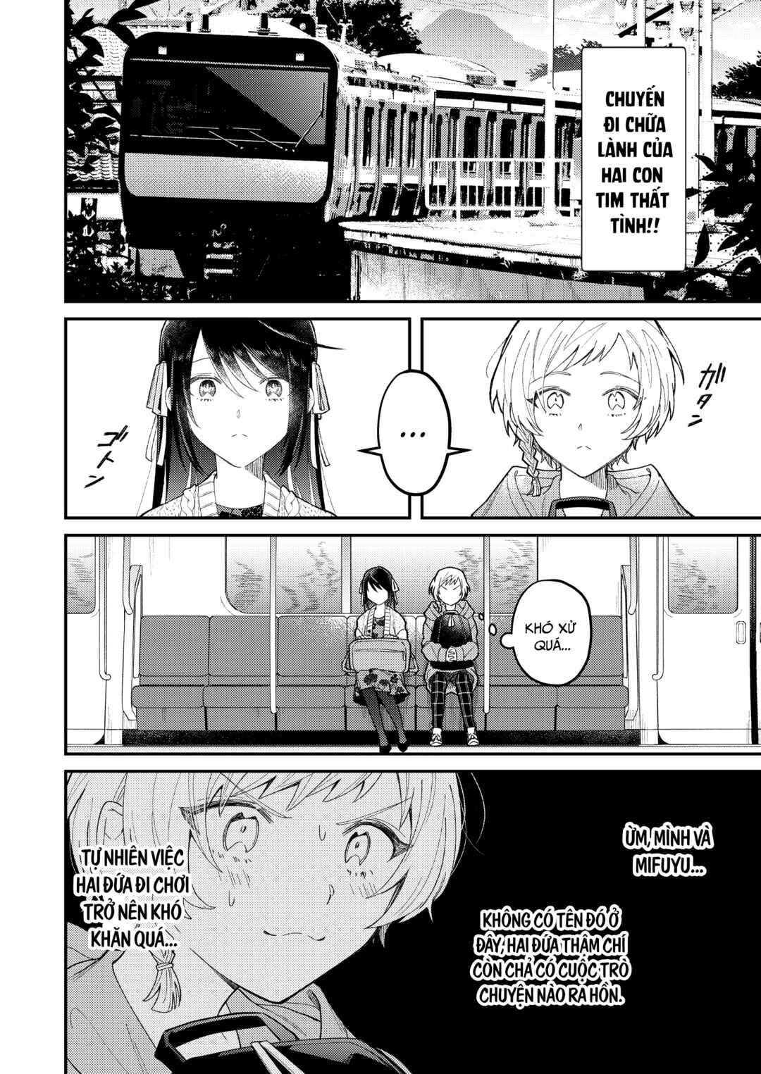 Chapter ? - Page 7
