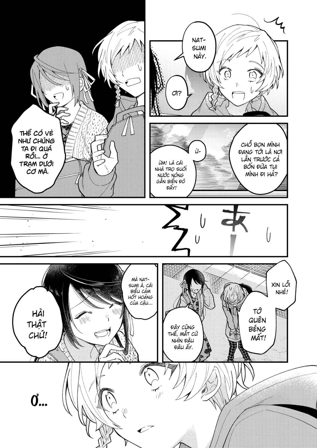 Chapter ? - Page 8