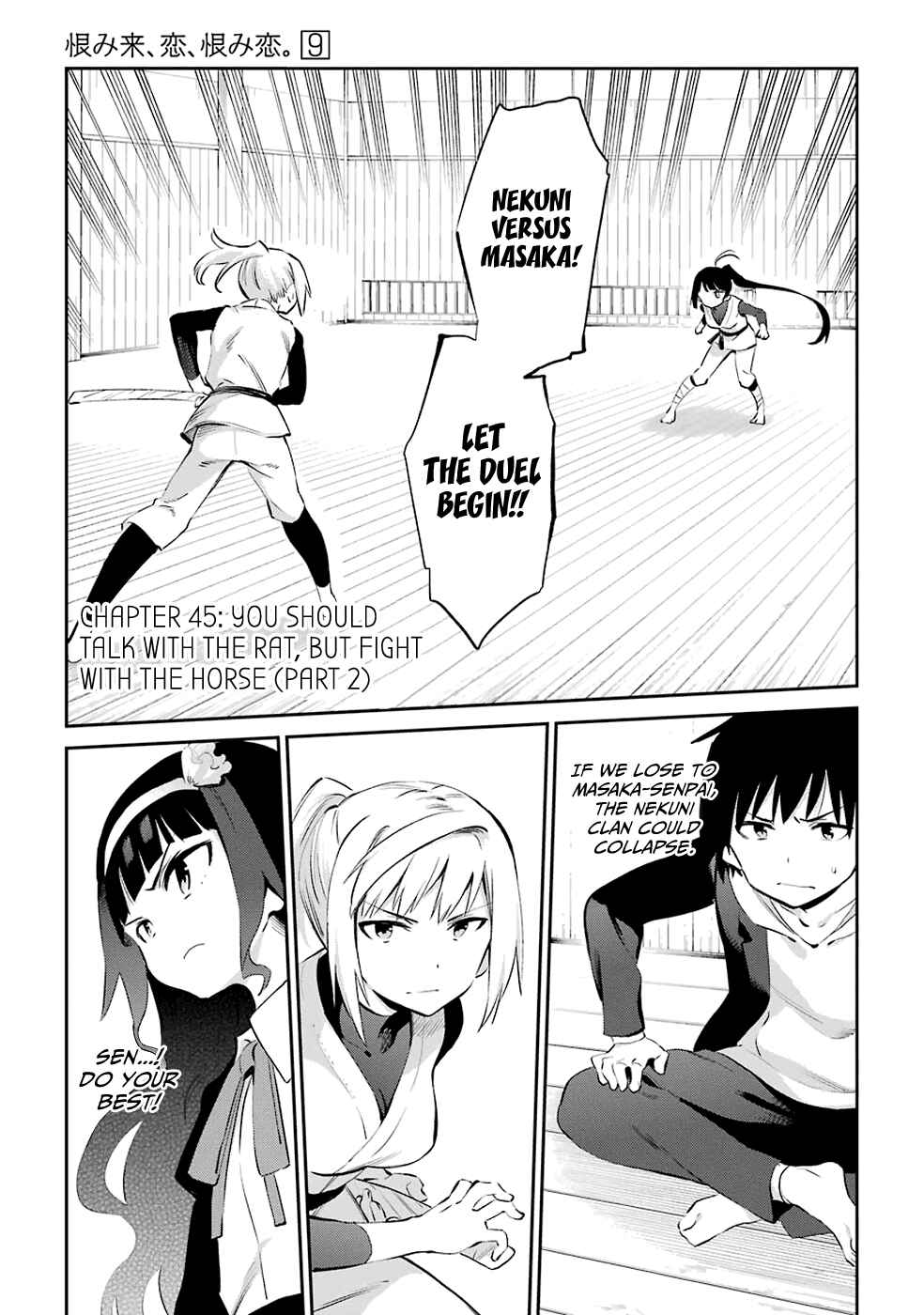 Chapter 45 - Page 1