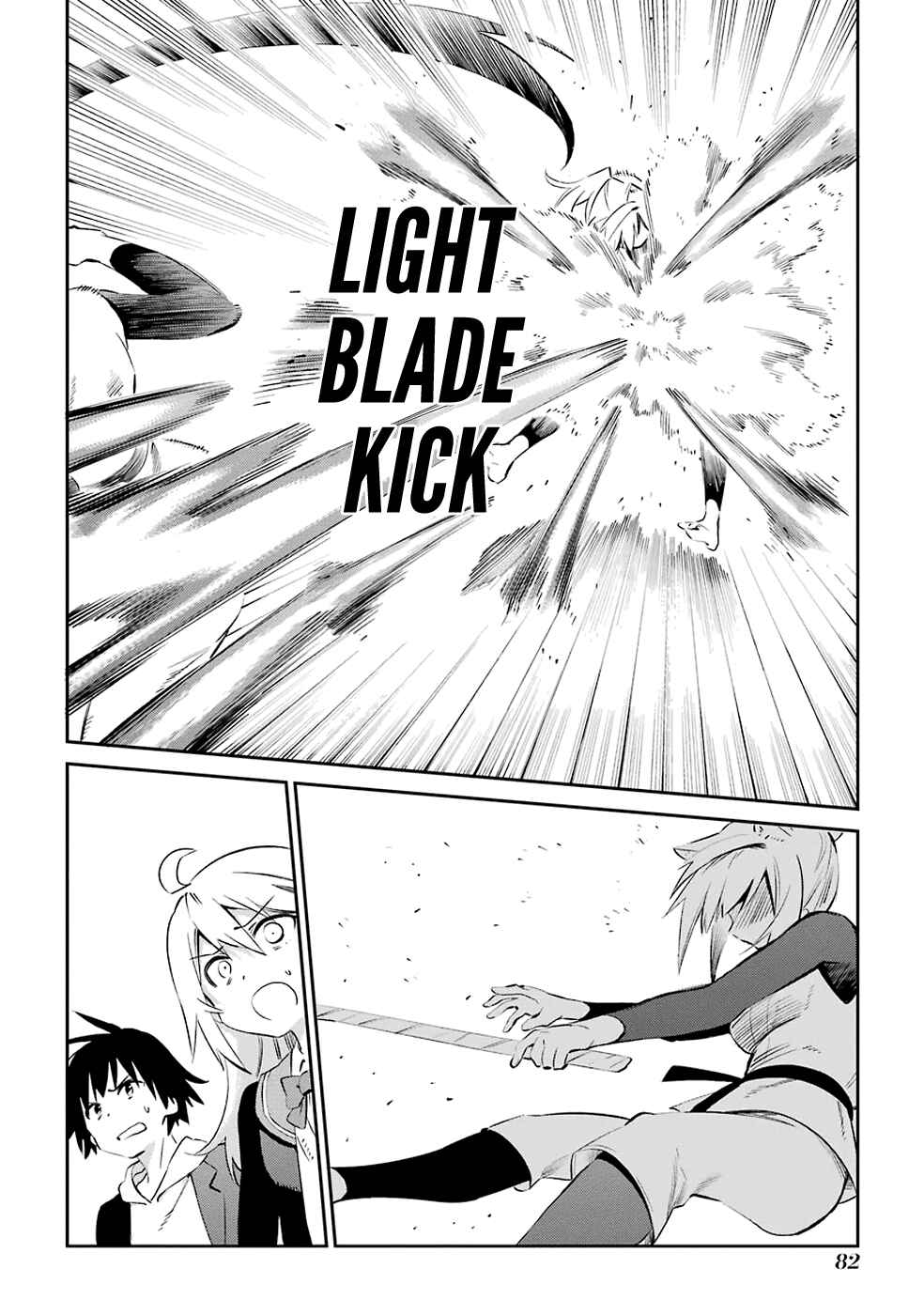 Chapter 45 - Page 14