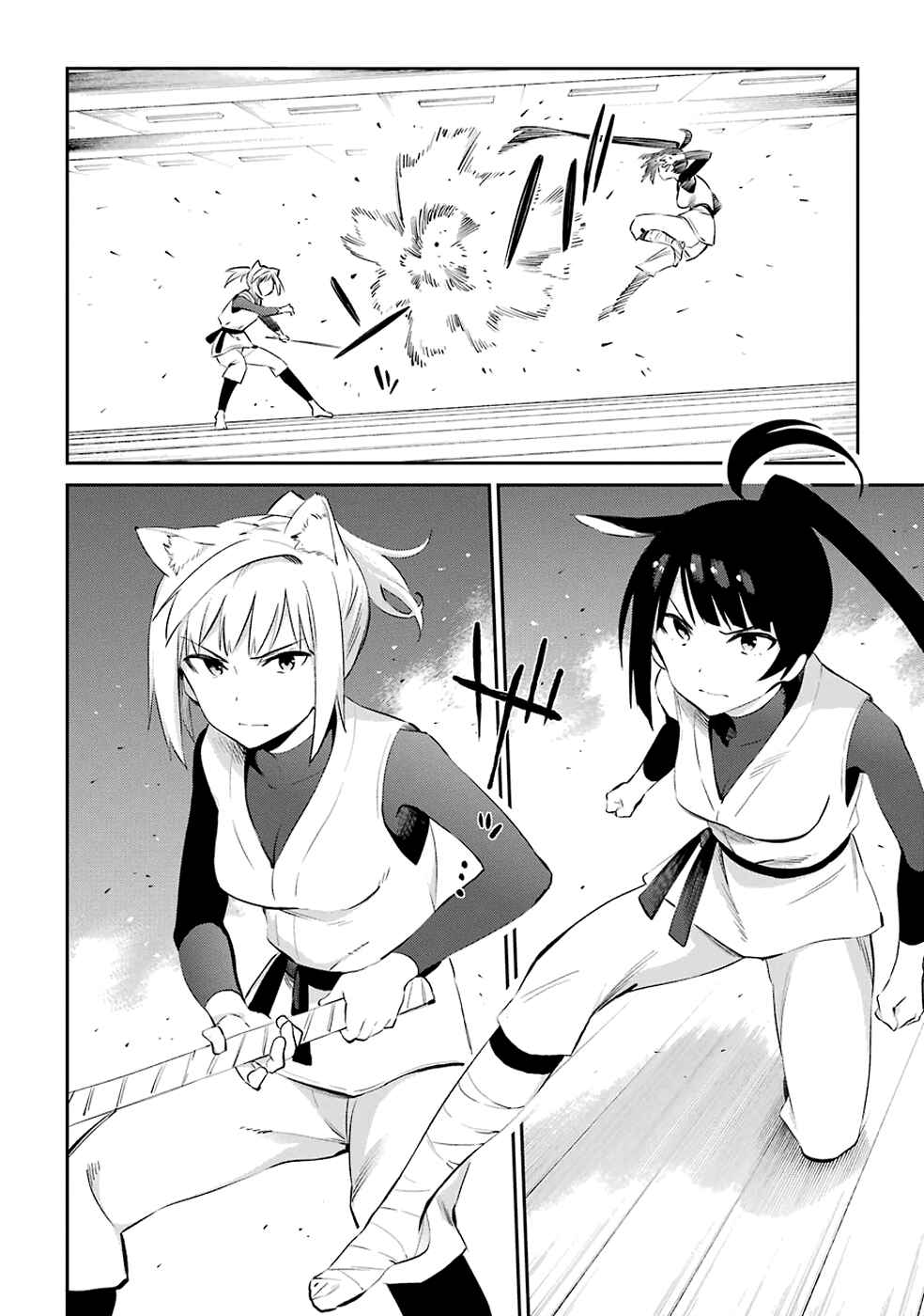 Chapter 45 - Page 6