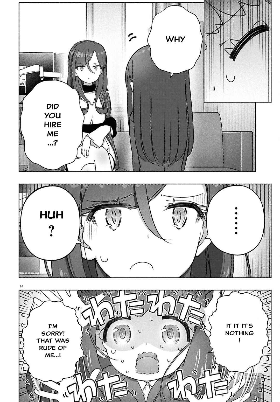 Chapter 45 - Page 13