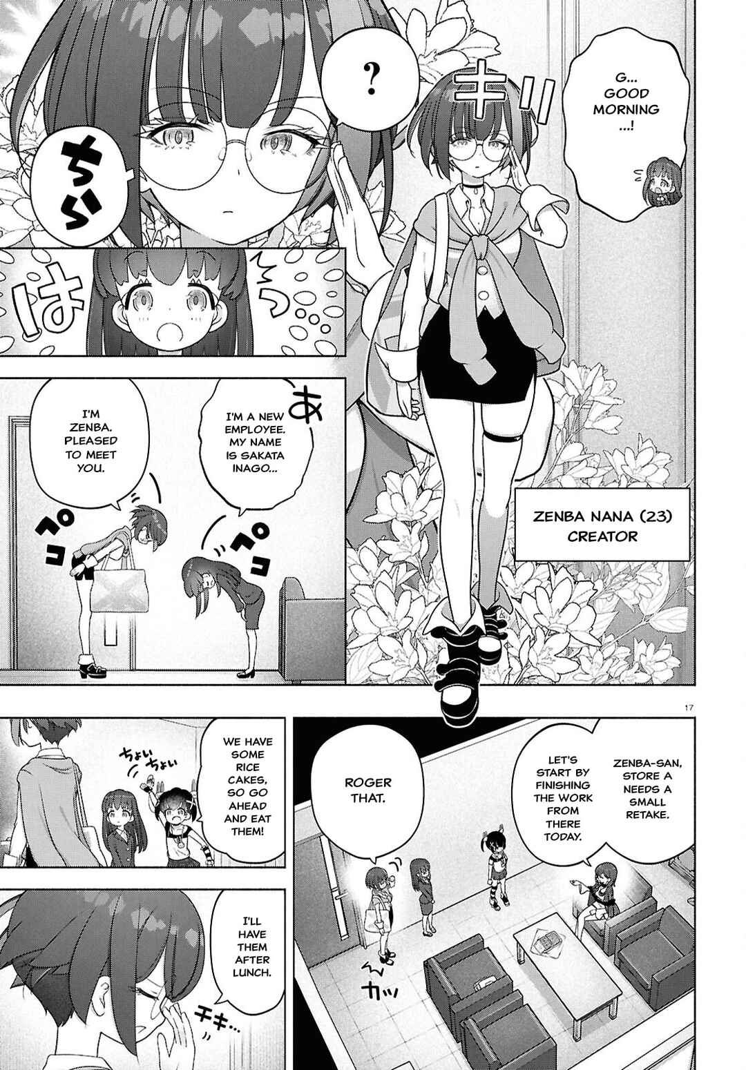 Chapter 45 - Page 16
