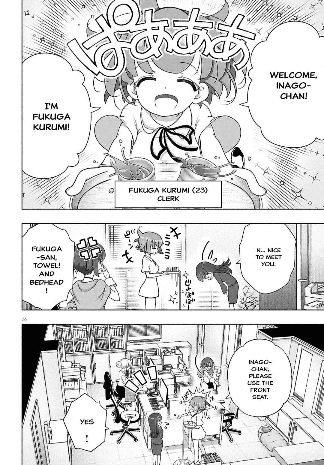 Chapter 45 - Page 19