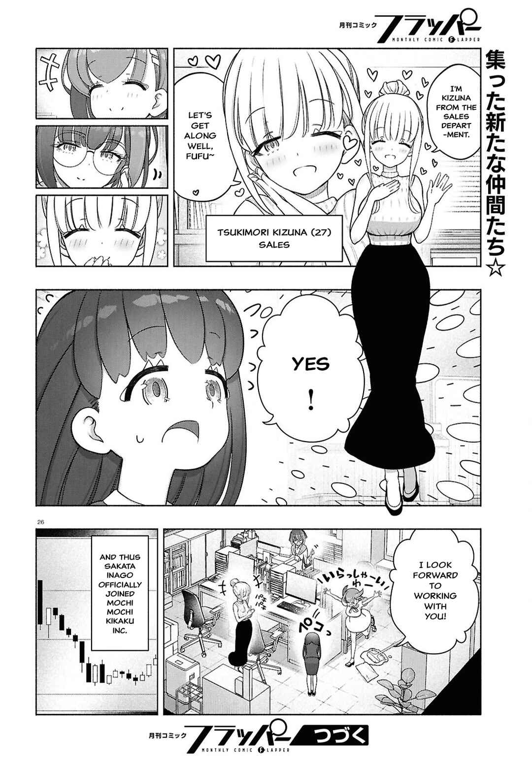 Chapter 45 - Page 25