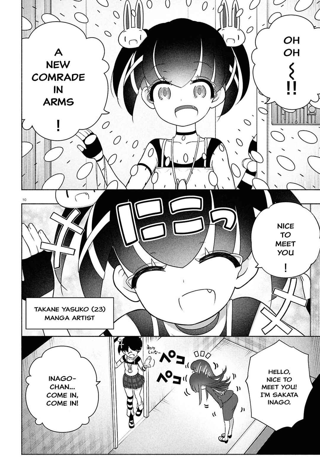 Chapter 45 - Page 9