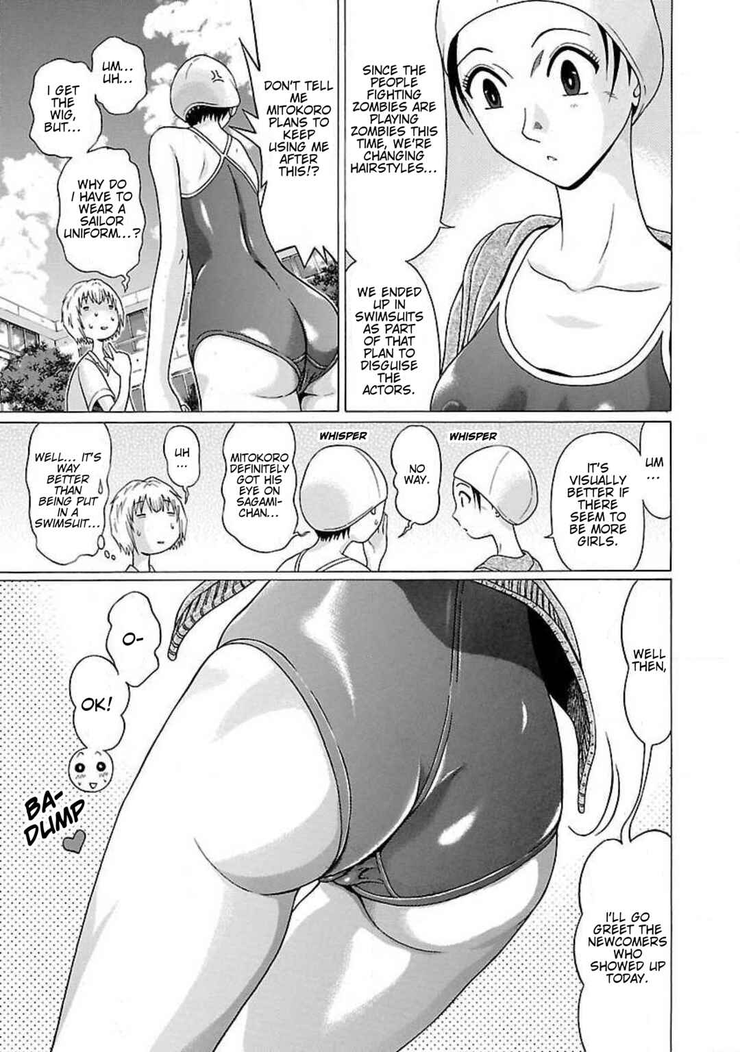 Chapter 19 - Page 15