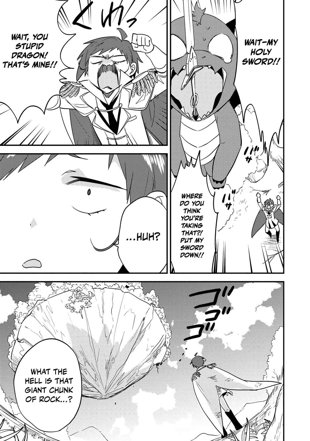 Chapter 71 - Page 14