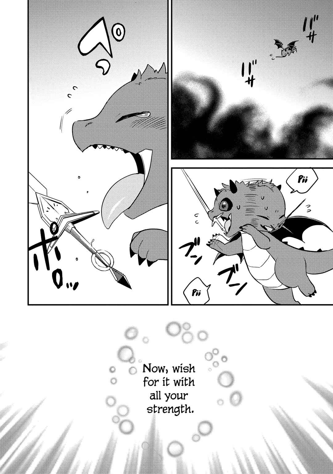 Chapter 71 - Page 15