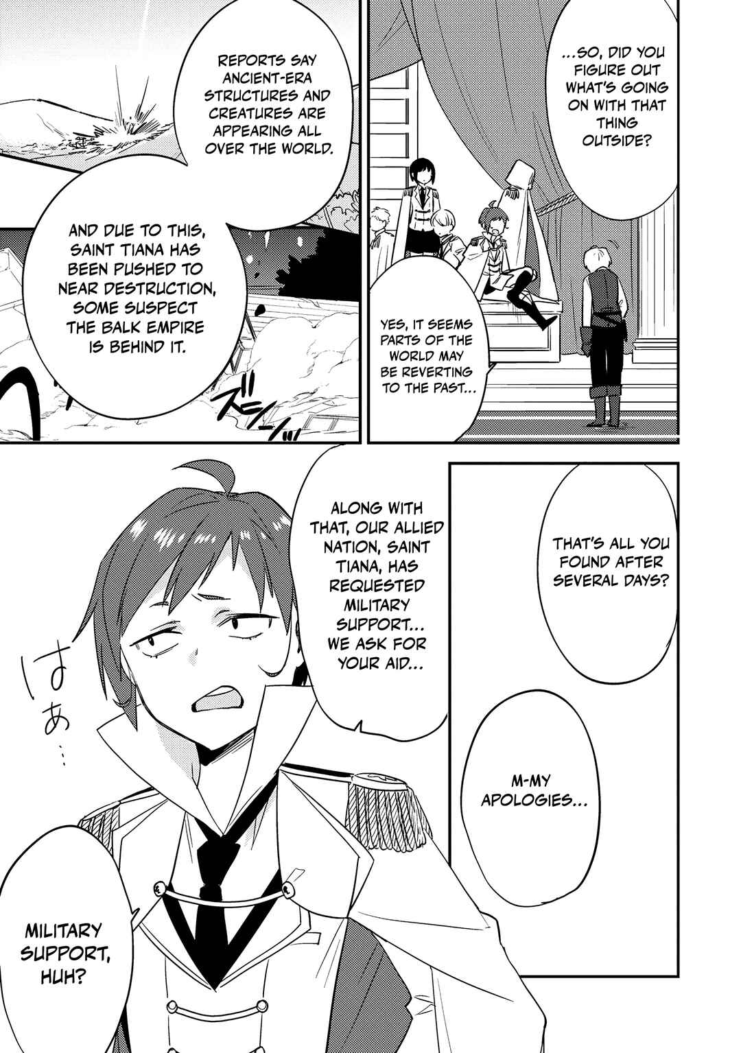 Chapter 71 - Page 4