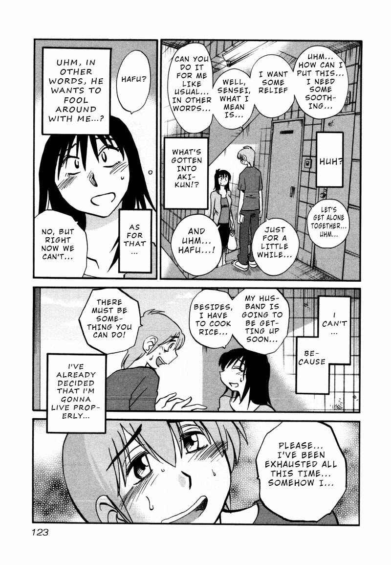Chapter 35 - Page 13
