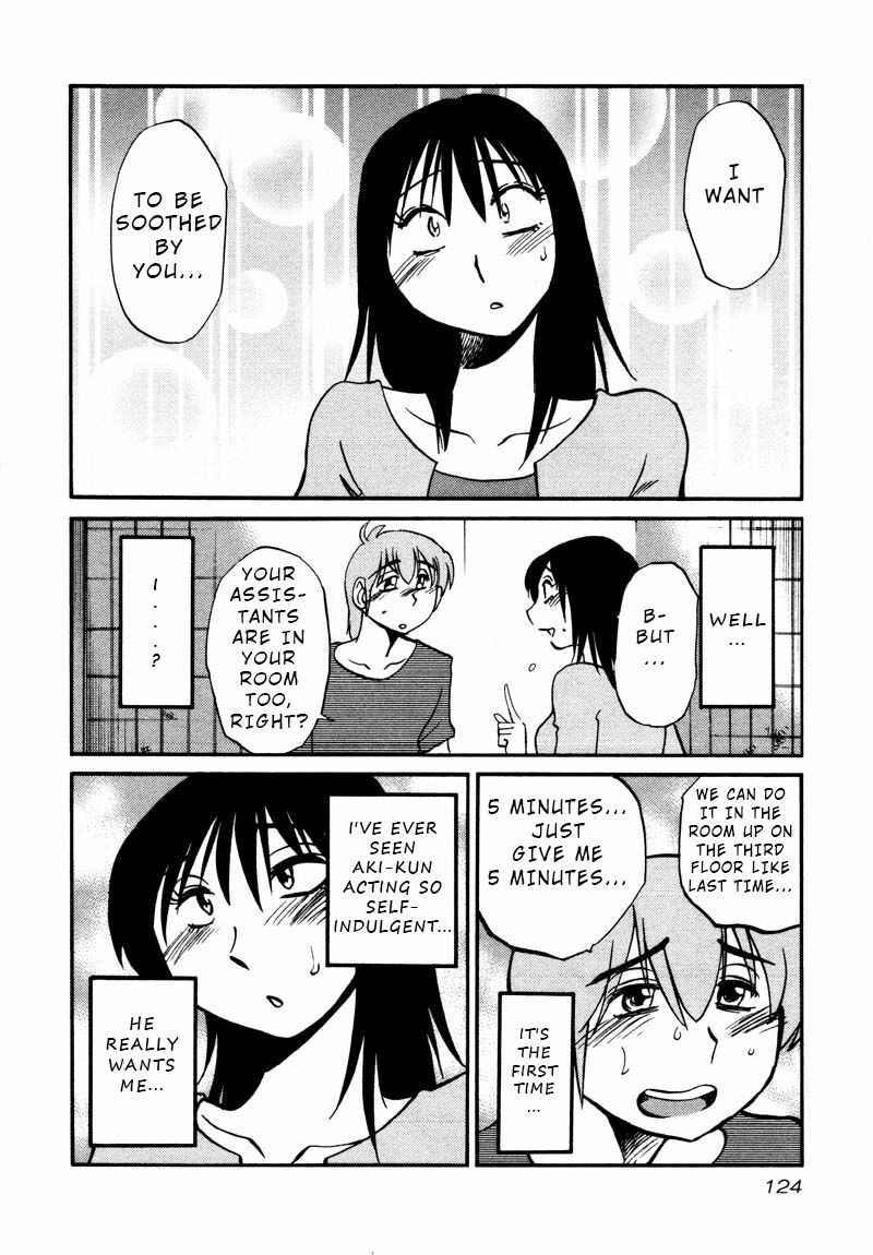 Chapter 35 - Page 14