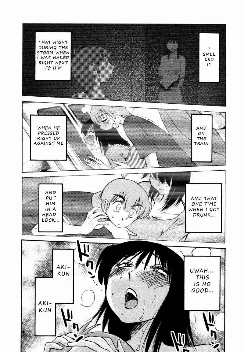 Chapter 35 - Page 21