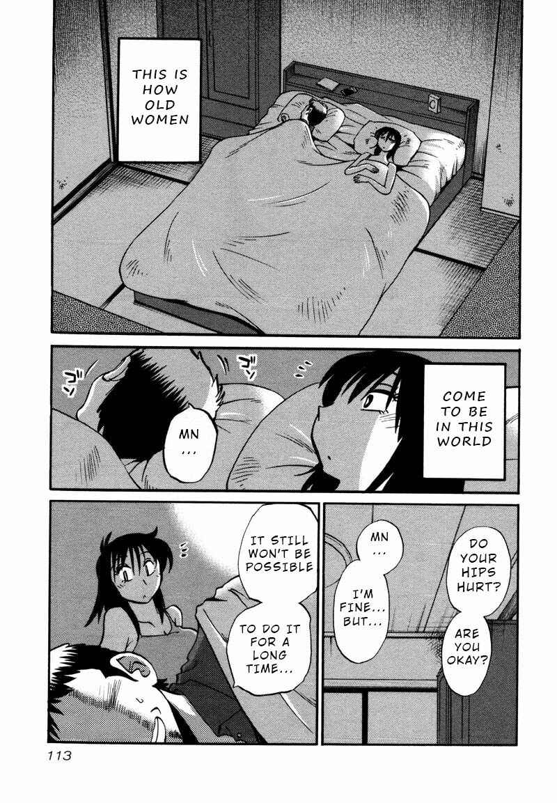Chapter 35 - Page 3