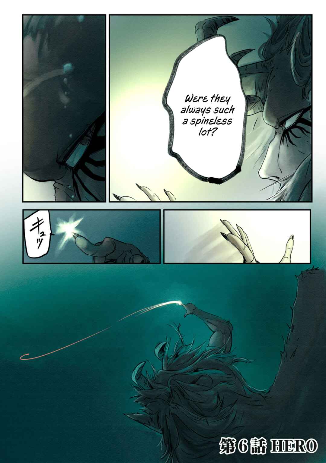 Chapter 6 - Page 2