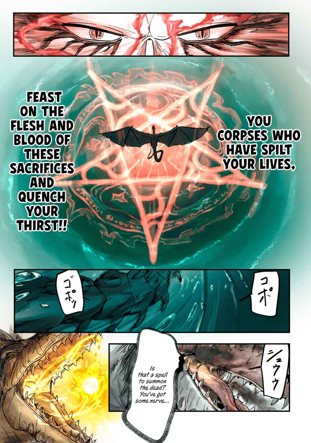 Chapter 6 - Page 5