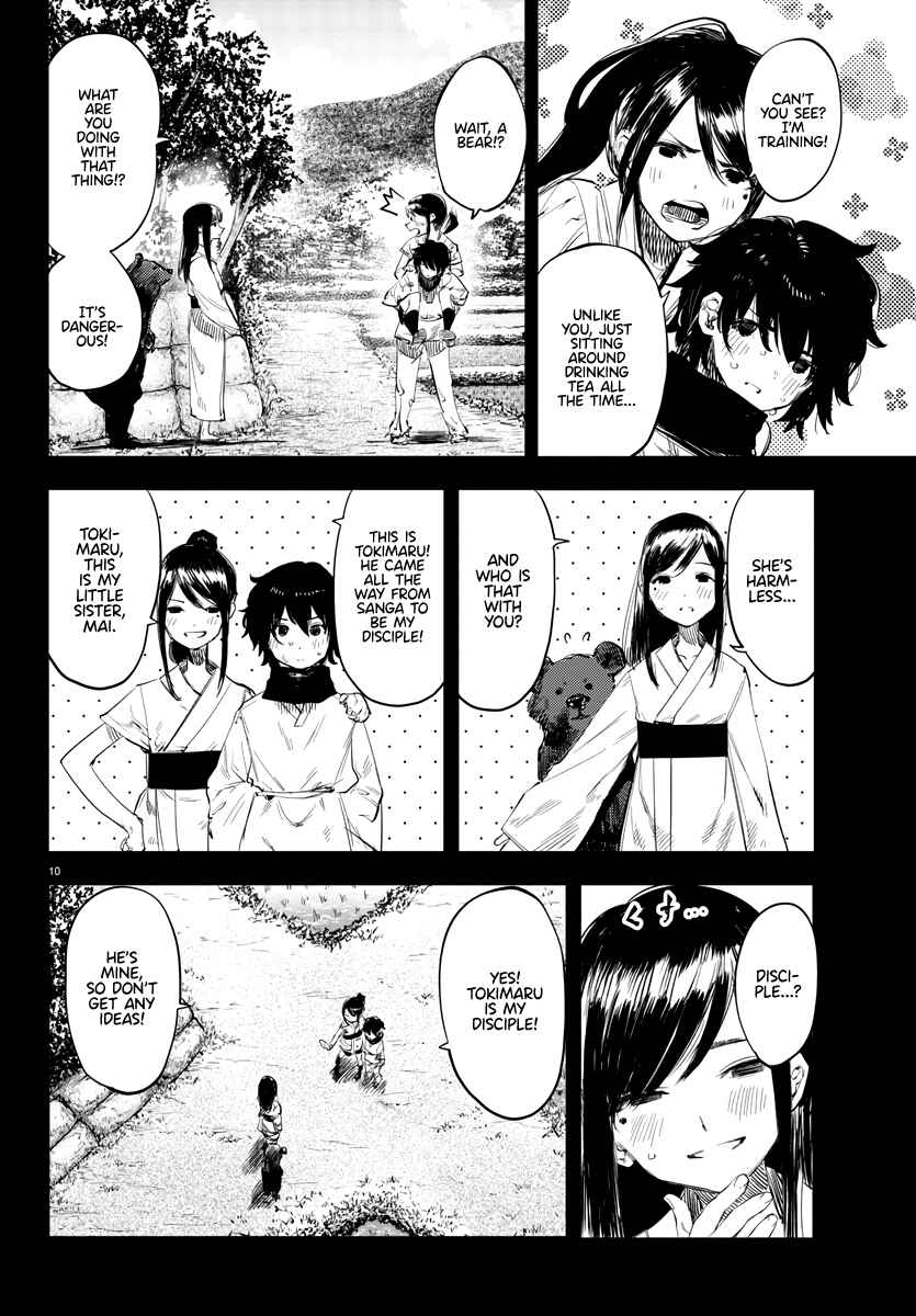 Chapter 50 - Page 11