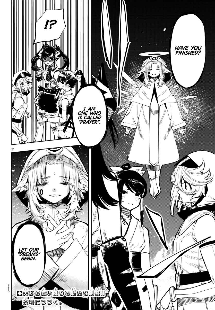 Chapter 50 - Page 21