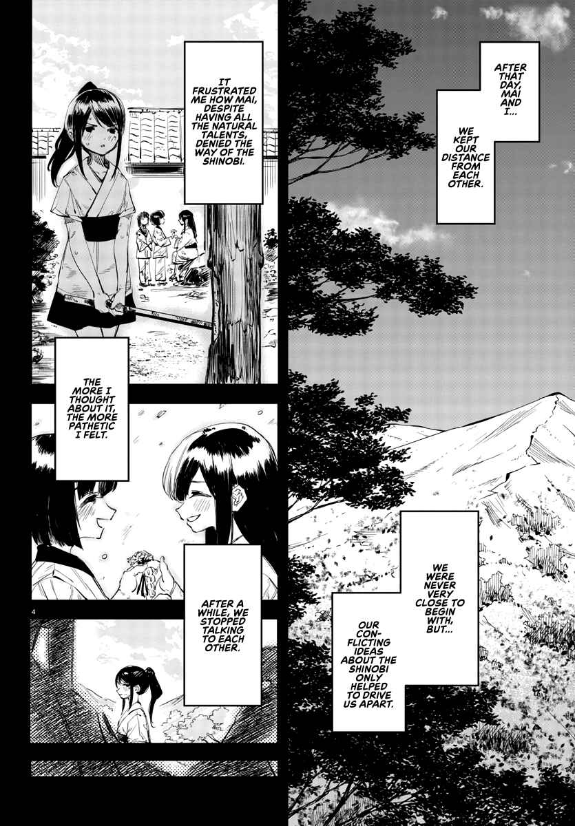 Chapter 50 - Page 5