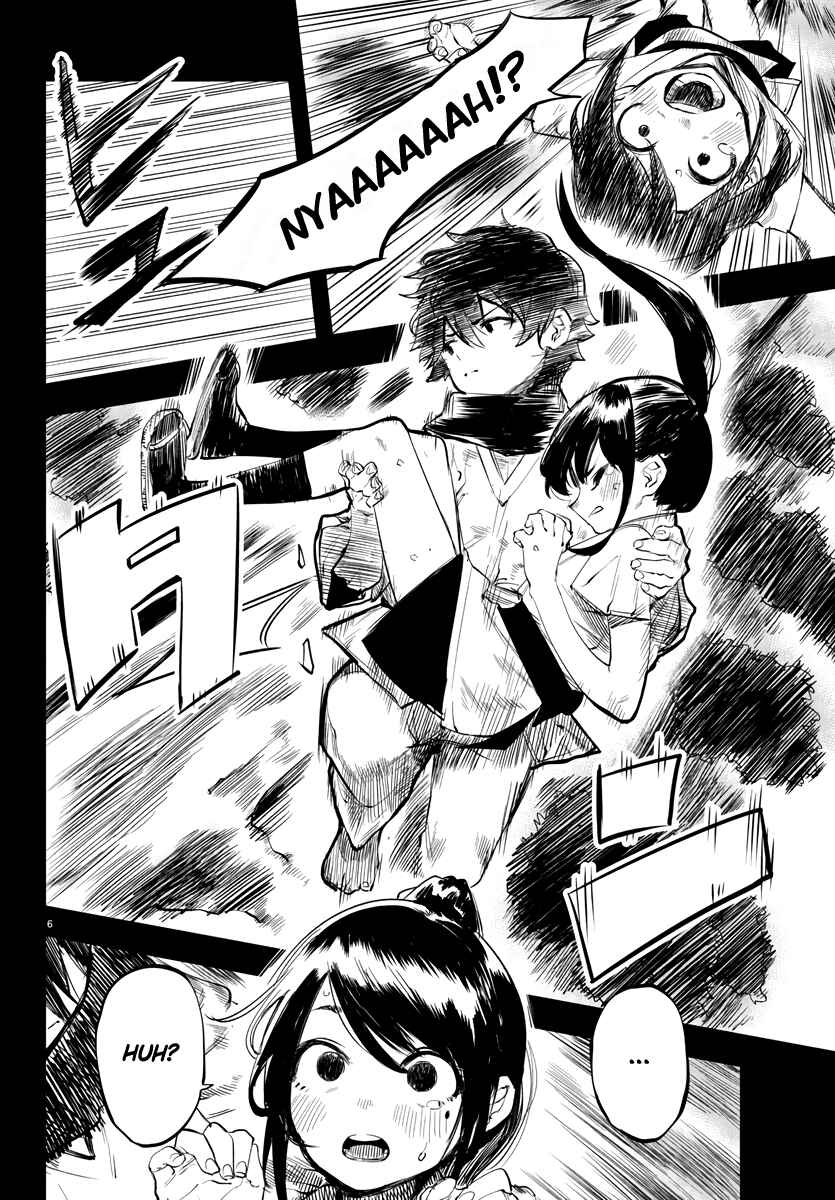 Chapter 50 - Page 7
