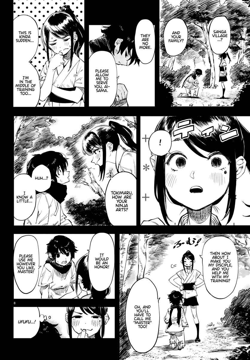 Chapter 50 - Page 9