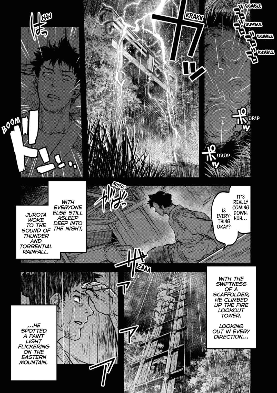Chapter 17 - Page 1