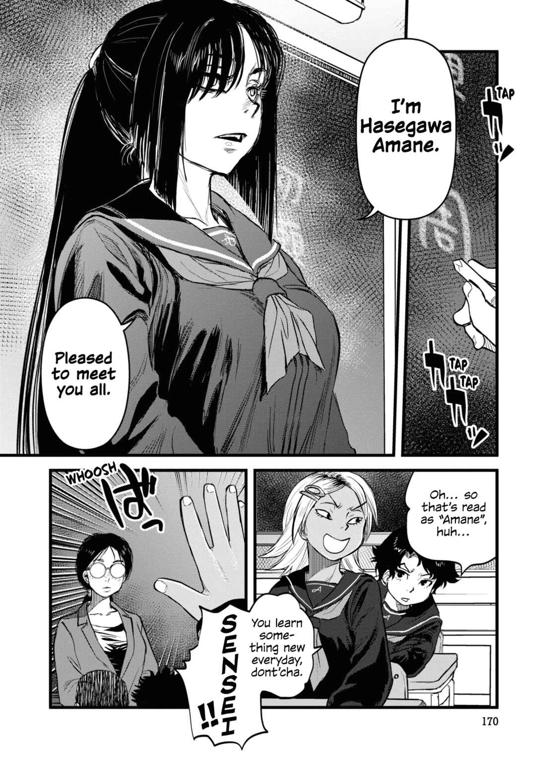 Chapter 17 - Page 10