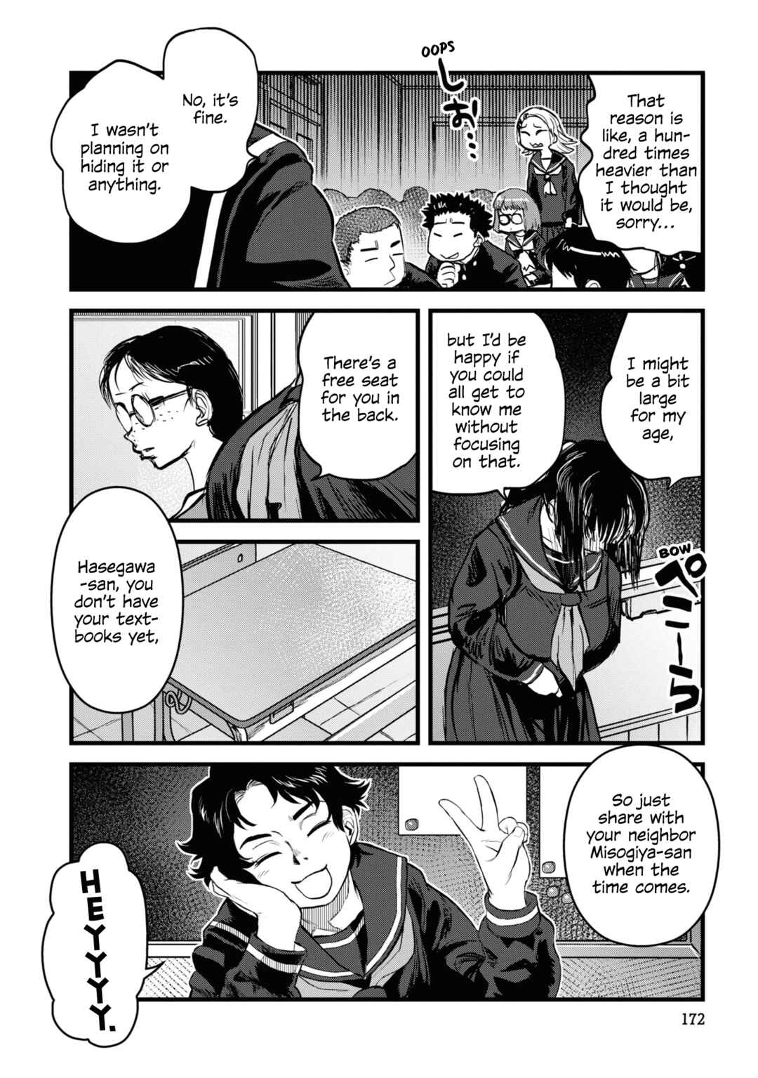 Chapter 17 - Page 12
