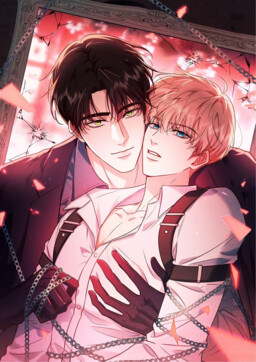 Kill My Love