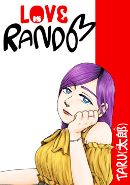 Love is Random - Taru