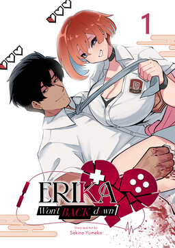 Erika Won't Back Down