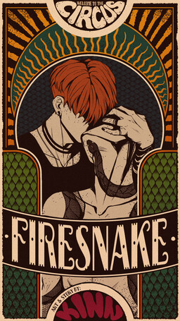 FIRESNAKE